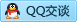 QQ在线咨询459357771